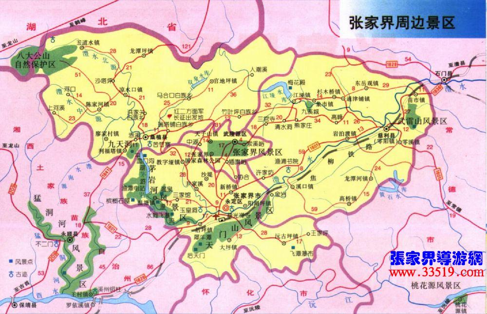 張家界周邊區(qū)交通圖